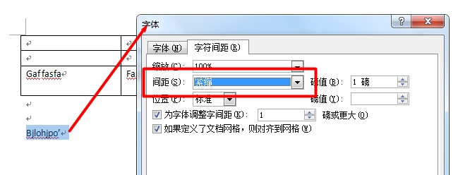 回答 选择内容-右键-字体-在字符间距的间距下拉选择紧缩-确认即可.