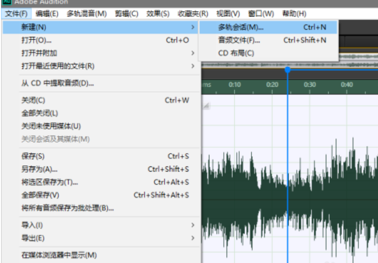 在会声会影软件中设置音乐和声音不可以进行的操作是?