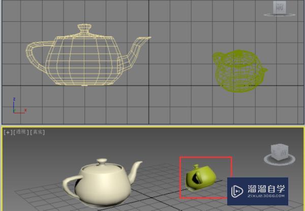 3dmax怎么按比例缩放的?