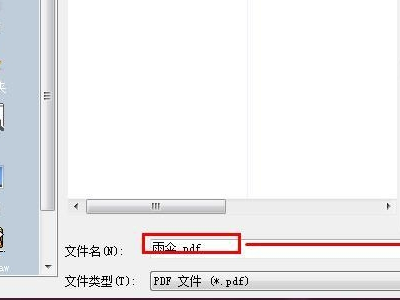 cad输出的pdf图线条有黑色有灰色的是怎么回事?