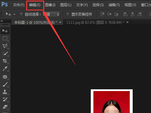 如何用ps排版小二寸照片要一版六张的?