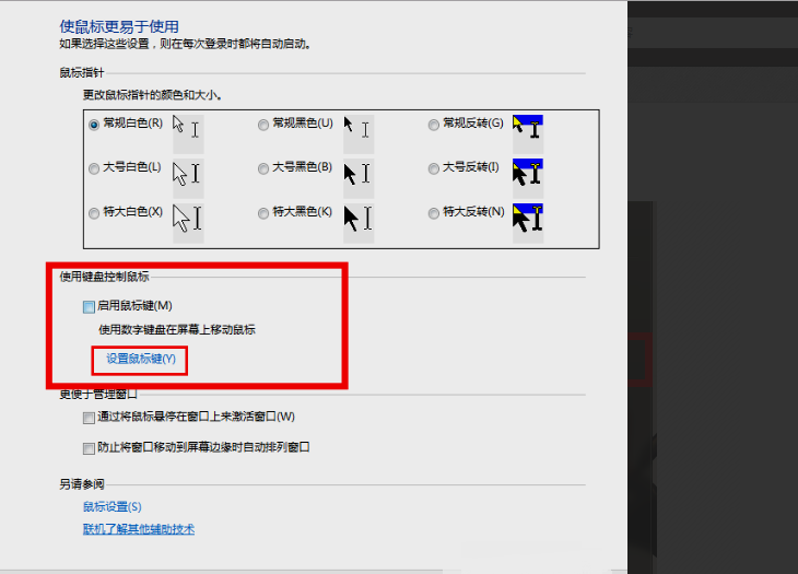 计算机应用基础教案下载_计算机基础ms office应用_一级计算机基础及ms office应用上机软件