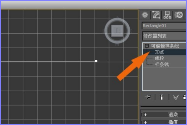 3dmax再面片上做的模型怎么转化成平面