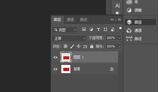 photoshop怎么复制图片中的一部分?