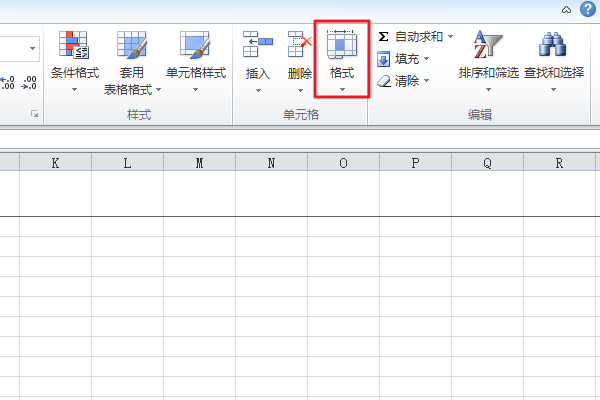 excel如何显示隐藏的行