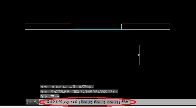 用天正怎么画雨棚啊?