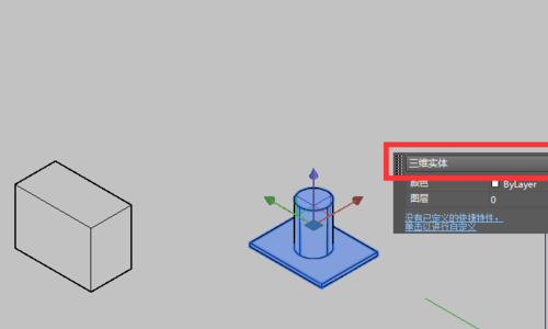 如何将3dmax立体图转成cad平面图?