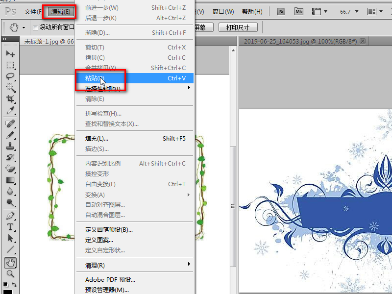 在cad中,怎么一次删除叠在一起的多个图形(不能框选全图?