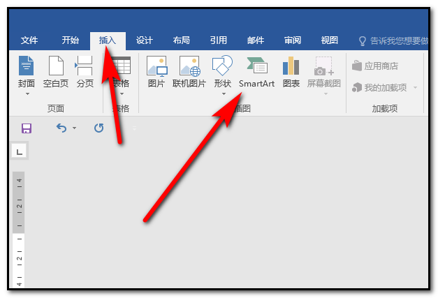 请教如何用word做树状图?