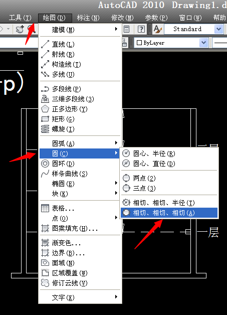 cad线平方段快捷键