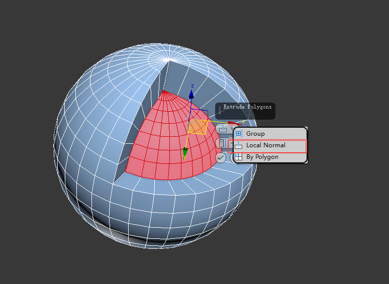 3dmax教程画核壳结构