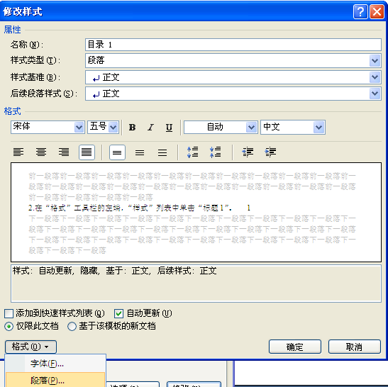 Sign in  Google Accounts