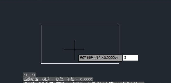 cad中的倒角怎么画呀