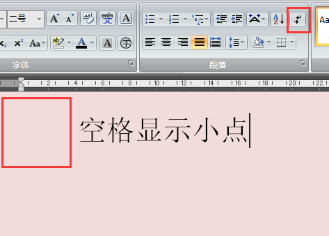 为什么有的空格点不了