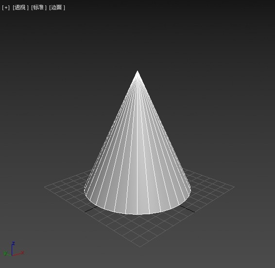 3dmax怎么画五棱锥