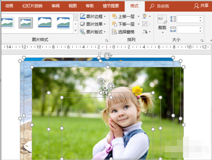 如何ppt图片变小
