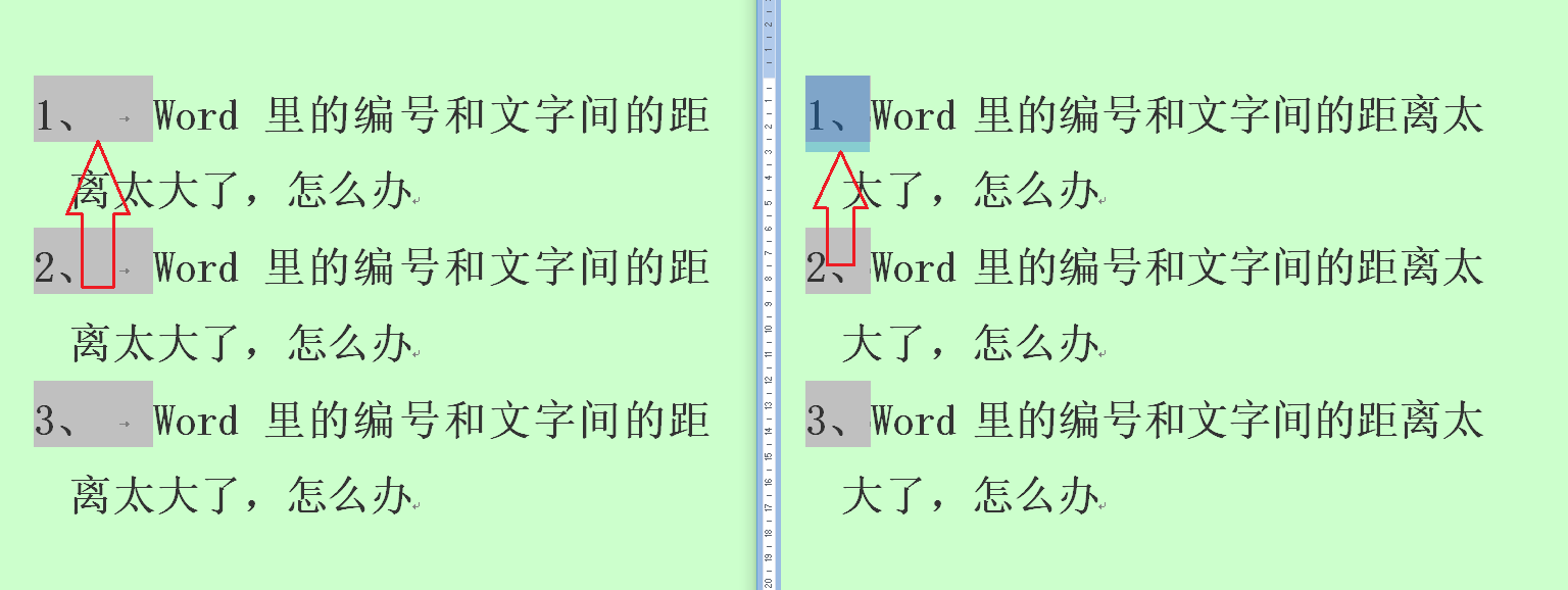 word 图片与图片的距离太大怎么办