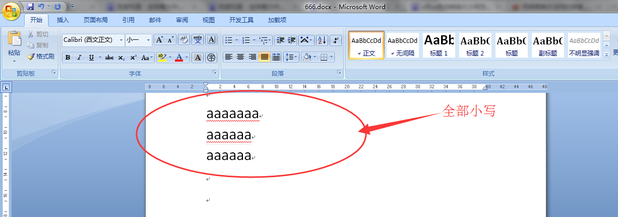 word怎么竖着打电话号码打进去