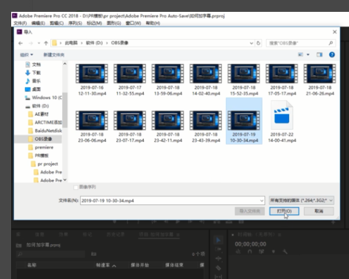 Adobe Acrobat 如何给Pdf添加马赛克 知乎