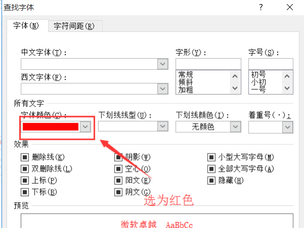 天正怎么把cad文字提取出来的