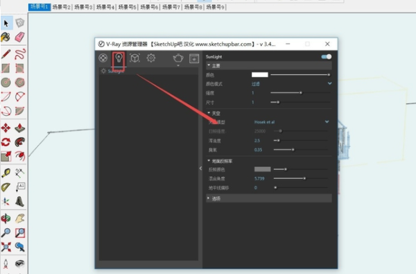 su渲染教程全套免费自学