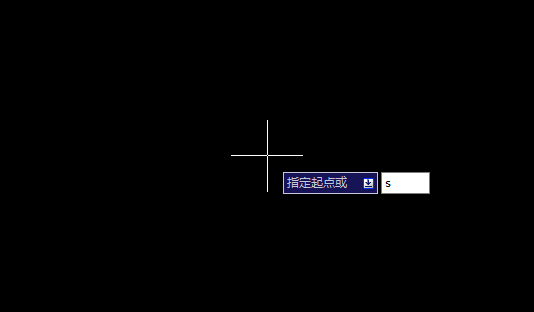 第三步,确定墙线领命之后,输入比例快捷键"s",按回车键确定.