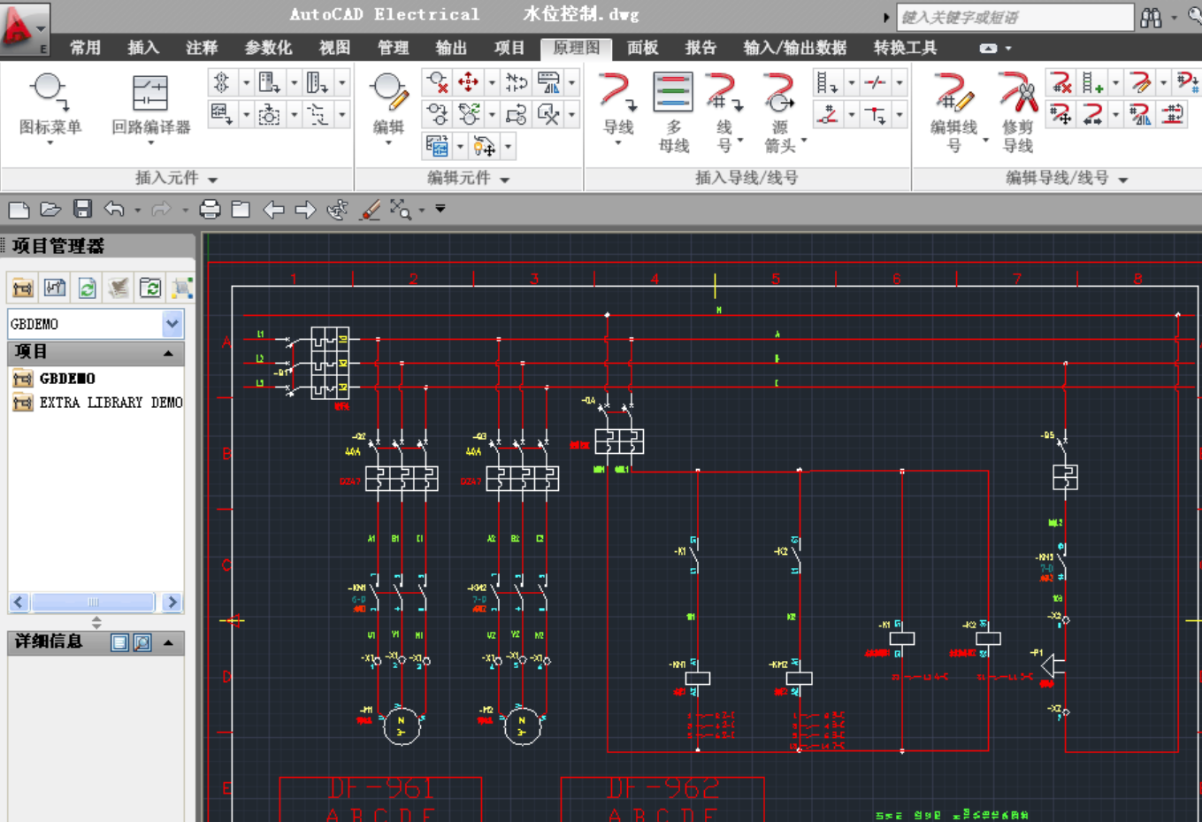 cad cam技术基础 教案_服装cad教案_cad教案下载