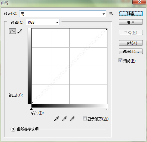 ps曲线快捷键是什么?