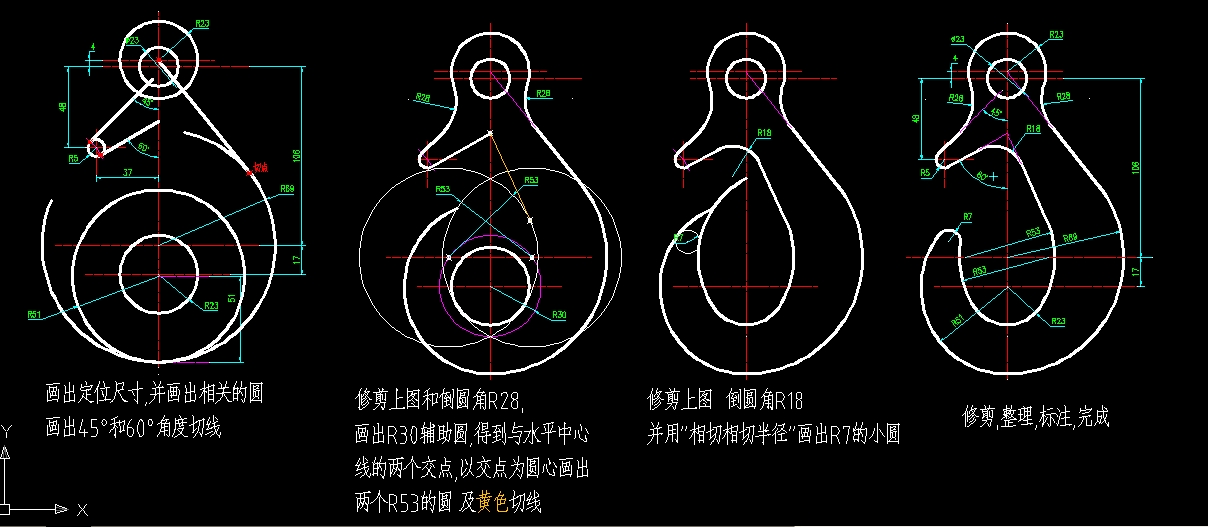 cad 画吊钩