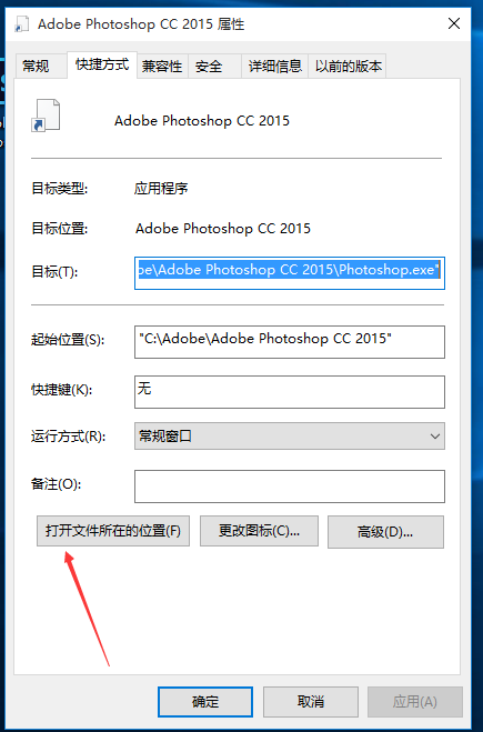 求一个photoshopcs6 缩略图补丁 要好用的 xp系统用 谢谢各位大侠