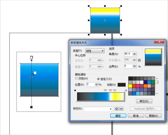 cdr x4破解版