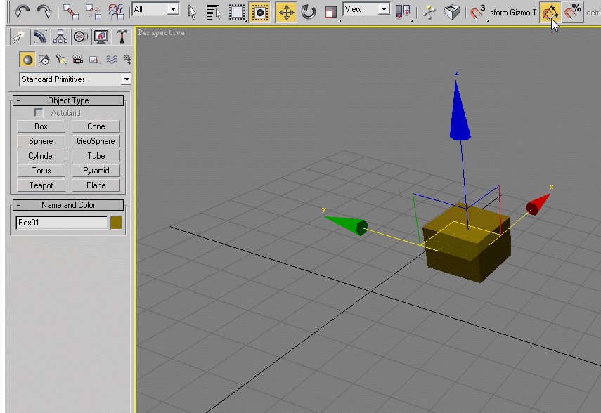 3dsmax可以后期特效吗