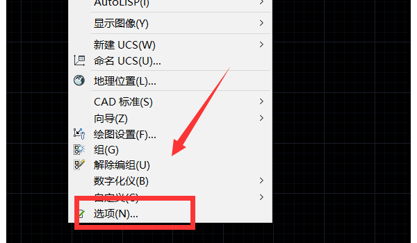 如何把cad变成白底_3D溜溜网