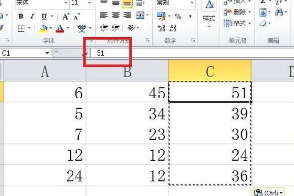 excel表格内怎么换行_3D溜溜网