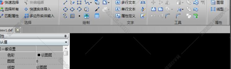 CAD快速看图常用快捷键大全