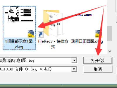 sketchup怎么把cad线快速变成面-3D溜溜网