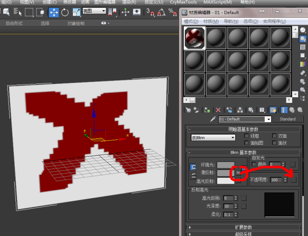 3Dmax怎么导出背景透明的动画_3D溜溜网