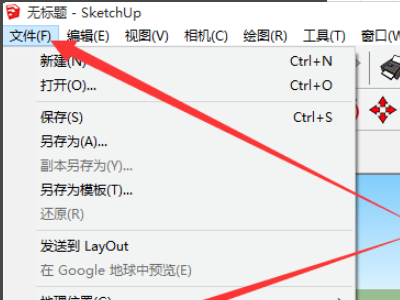 sketchup怎么把cad线快速变成面-3D溜溜网