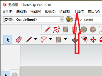 怎样在vray For Sketchup中设置纯白色背景 3d溜溜网