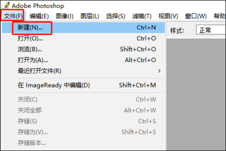 金色在ps里怎么调 3d溜溜网