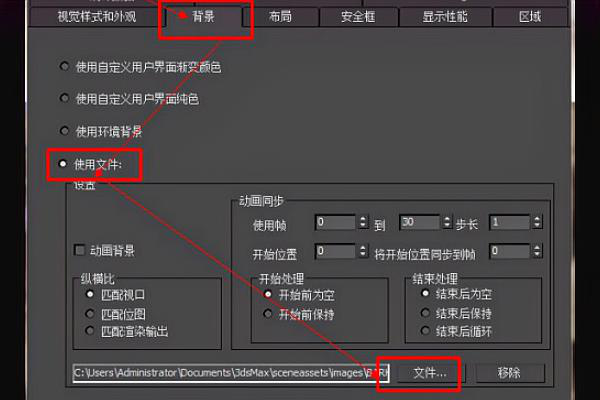 3dmax怎么渲染mmd_3D溜溜网