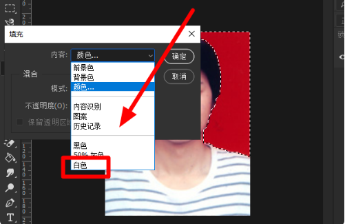 网红的照片怎么P出来的？-3D溜溜网