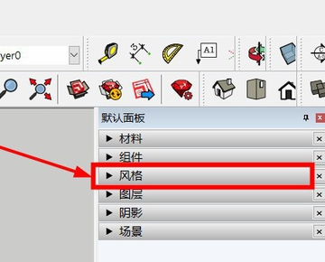 1人回答 Su里面的背景天空怎么被vray渲染出来 3d溜溜网