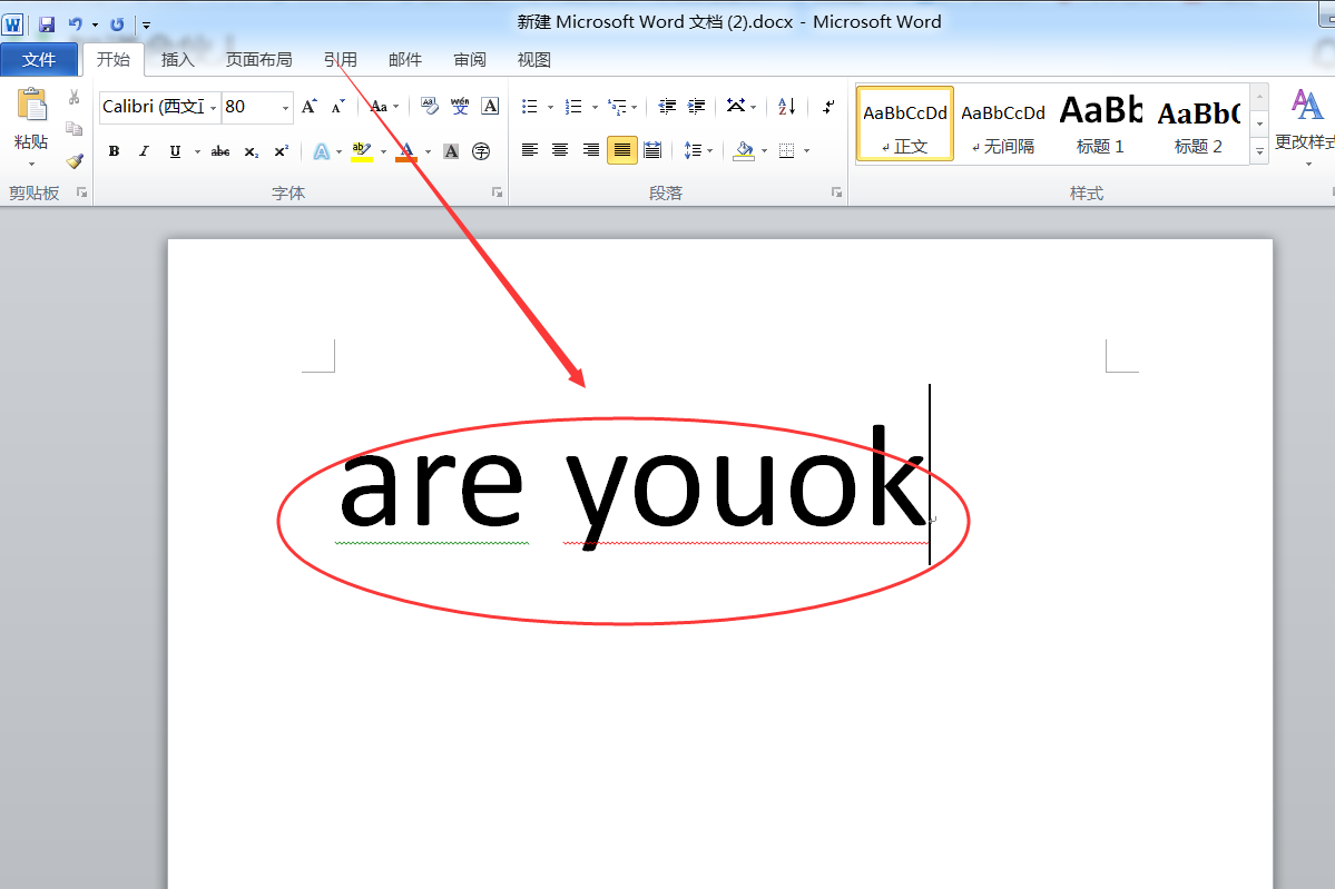 2人回答 Word文档的显示尺寸变得好大 怎么恢复正常 3d溜溜网