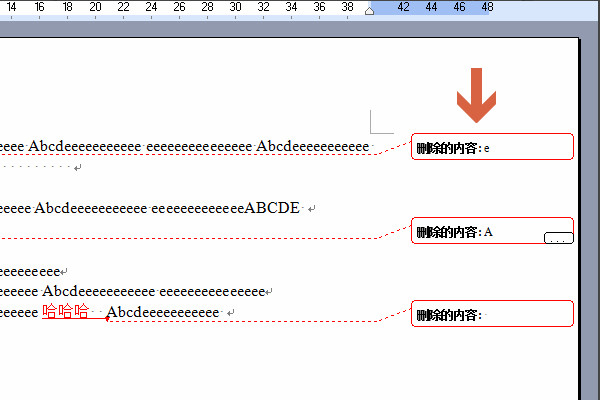 怎么删除word文档中的修改标记 3d溜溜网