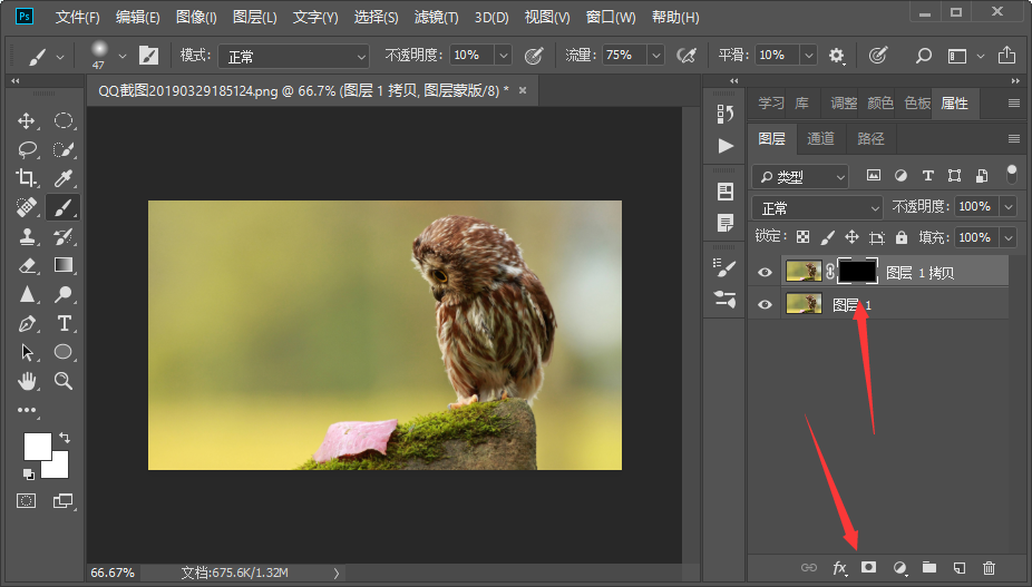 ps怎么添加渐变_3D溜溜网