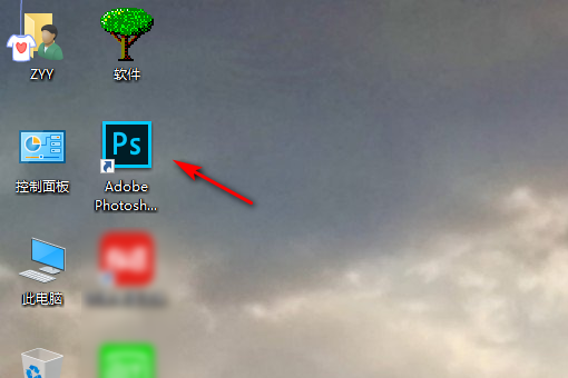 Photoshop怎么任意角度旋转图片 3d溜溜网