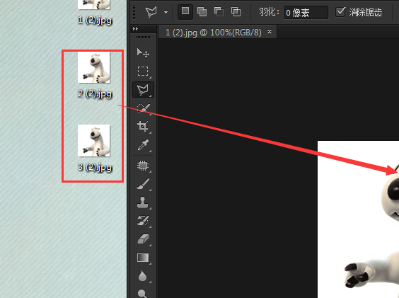 Photoshop怎么做逐帧动画?