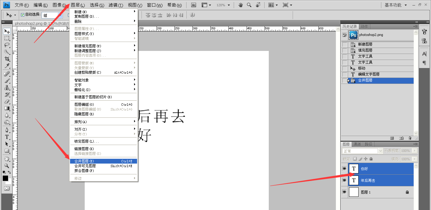 Cad如何调整文字间距 3d溜溜网