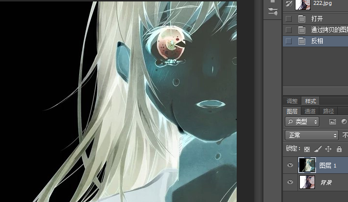 怎样在ps里实现图层颜色反色效果?